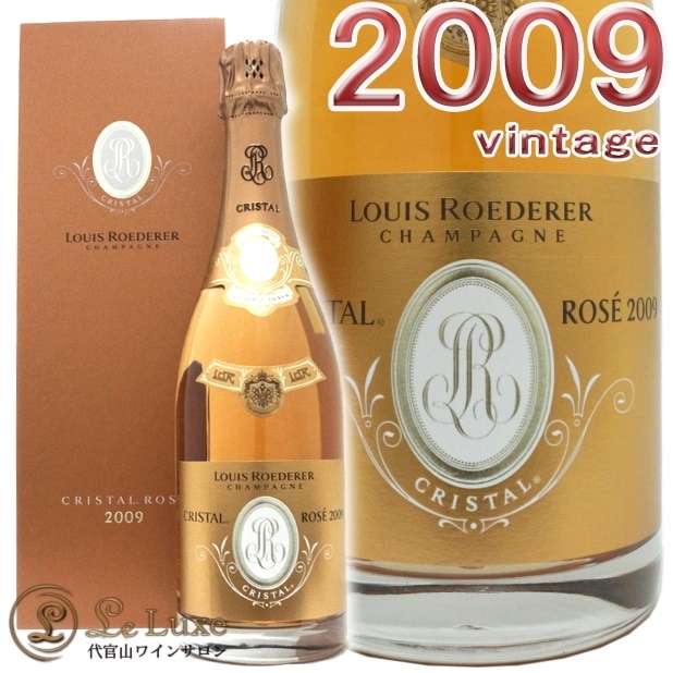 2009 ꥹ  ơ 륤 ǥ졼 ե ܥå ѥ ROSE ɸ 750ml Louis Roederer Cristal vintage Rose Gift Box