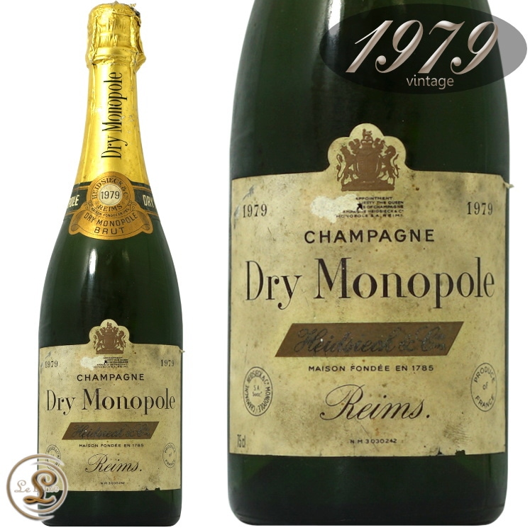 『希少・ワイン・空瓶』ドーヴネ クリオ バタール モンラッシェ 1997 シラー | ベストワイン 大人の至高屋