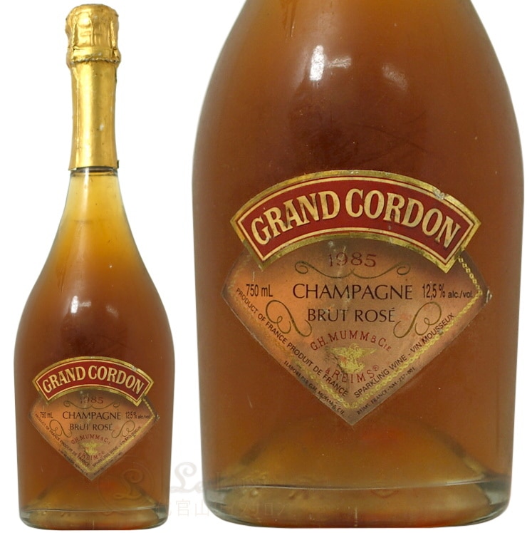 1985 グランド コルドン ロゼ マム シャンパン 辛口 ROSE 750ml Mumm