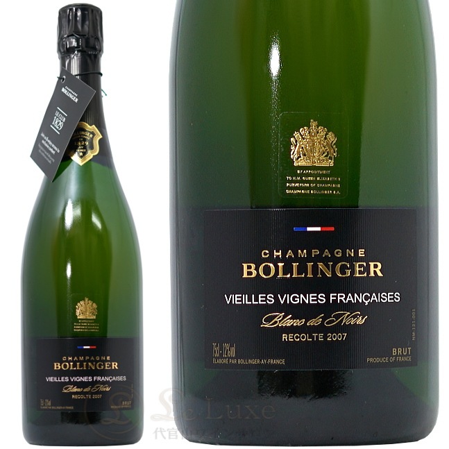 BollingerLa GrandeAnnée 2008 シャンパン　木箱付き BollingerLa GrandeAnnée 2008 シャンパン 木箱付き BollingerLa