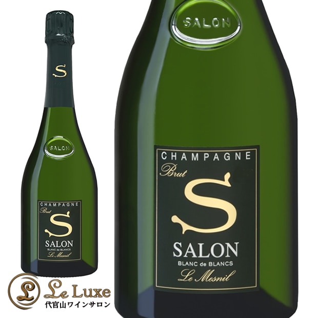 SALON シャンパン 2006年 2006 サロン ブラン ド ブラン CHAMPAGNE SALON 正規品 シャンパン