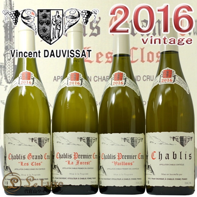 2016 ����֥� ����� ����� �� ���� �����󥵥� �ɡ������� ��ޤ�4�ܥ��å� ������ ��磻�� �ɸ� 750ml