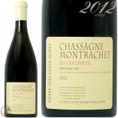 2012 㥵˥ å ץߥ    ԥ     ɸ  750ml Pierre Yves Colin Morey Chassagne Montrachet 1er Cru Les Caillerets Blanc 2012