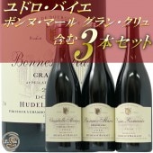 2016 �ܥ�� �ޡ��� ����� ����� ��ɥ� �Х��� �ޤ� 3�ܥ��å� ������ �֥磻�� �ɸ� 750ml Domaine Hudelot Baillet Bonnes Mares Grand Cru