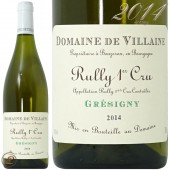 2014 ���꡼ �ץ�ߥ� ����� ���쥷�ˡ� �֥�� �ɥ᡼�� �� �����졼�� ������ ��磻�� �ɸ� 750ml ���쥺���� ���쥸�ˡ� Domaine de Villaine Rully 1er Cru Gresigny Blanc