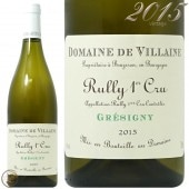 2015 ���꡼ �ץ�ߥ� ����� ���쥷�ˡ� �֥�� �ɥ᡼�� �� �����졼�� ������ ��磻�� �ɸ� 750ml ���쥺���� ���쥸�ˡ� Domaine de Villaine Rully 1er Cru Gresigny Blanc