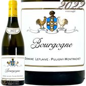 2022 �֥르���˥� �֥�� �ɥ᡼�� ��ե졼�� ������ ��磻�� �ɸ� 750ml Domaine Leflaive Bourgogne Blanc