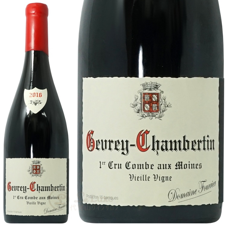 dou497　フーリエ　ジュブレシャンベルタン　1erクリュ　コンブ・オー dou497 フーリエ ジュブレシャンベルタン 1erクリュ コンブ・オー