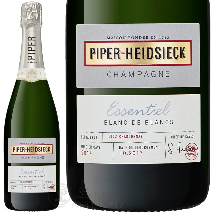 NV エッセンシエル ブラン ド ブラン エクストラ ブリュット パイパー