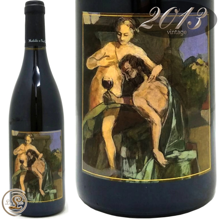2013 コート ロティ ラ セレーン ノワール ガングロフ 赤ワイン 辛口 フルボディ 750ml Mathilde et Yves Gangloff Cote Rotie La Sereine Noire