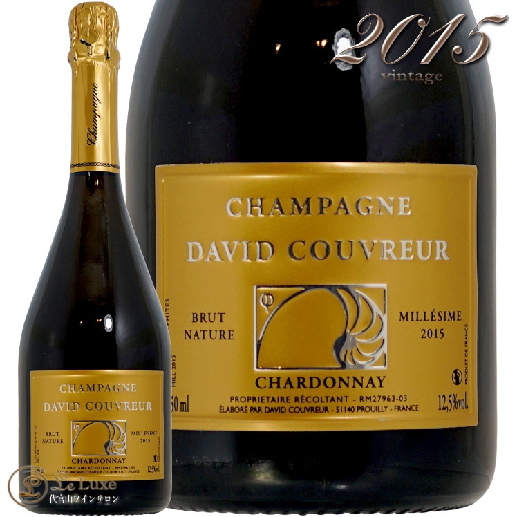 2015 ダヴィッド クヴルール ブリュット ブラン ド ブラン ミレジム