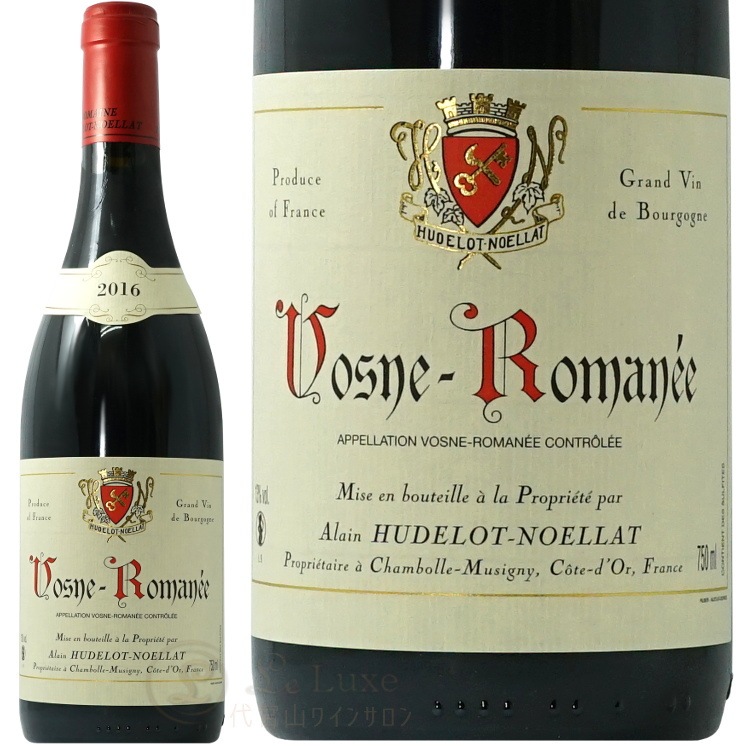 2016 ヴォーヌ ロマネ アラン ユドロ ノエラ 正規品 赤ワイン 辛口