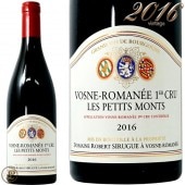 フランス,ブルゴーニュA.O.C.(産地)別,コート・ド・ニュイ,ヴォーヌ