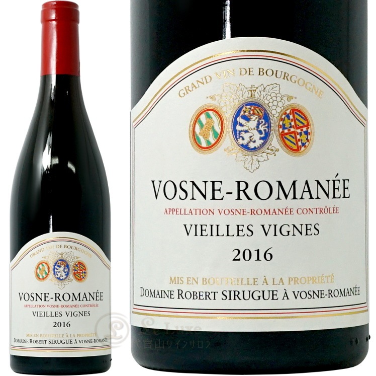 ジェラール ミュニュレ エシェゾー 2019 （公式 WINE NATION