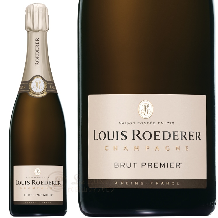 Louis Roederer ブリュットプルミエグラスセット+CAVABRUT ルイ・ロデレール ルイ ロデレール ブリュット プルミエ デュオ