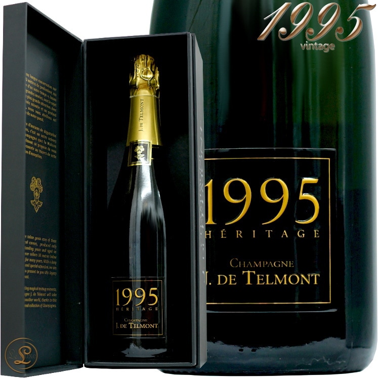 TELMONT シャンパン ブリュット 750ml