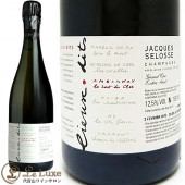 フランス,シャンパーニュ生産者別一覧,生産者別サ行,ジャック・セロス