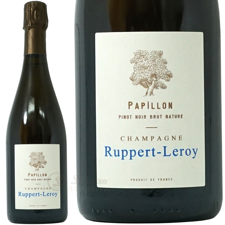 NV14 パピヨン シャンパーニュ リュペール ルロワ 正規品 シャンパン