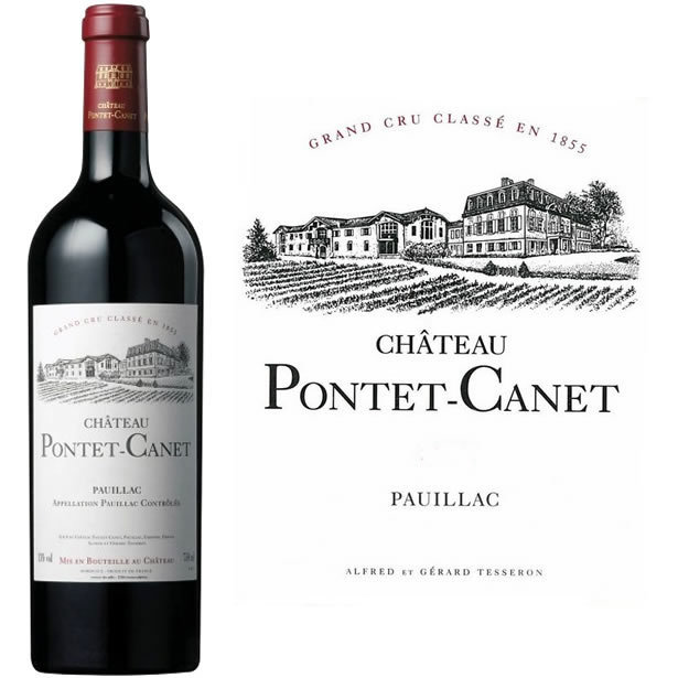 ■1円～ シャトー・ ポンテ ・カネ 1982 750ml Y31 フランス ボルドー 赤 □1円～ シャトー・ ポンテ ・カネ 1982 750ml Y23 フランス ボルドー