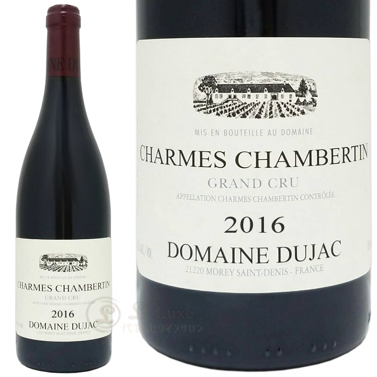 CHARMES-CHAMBERTIN GRAND CRU 2016