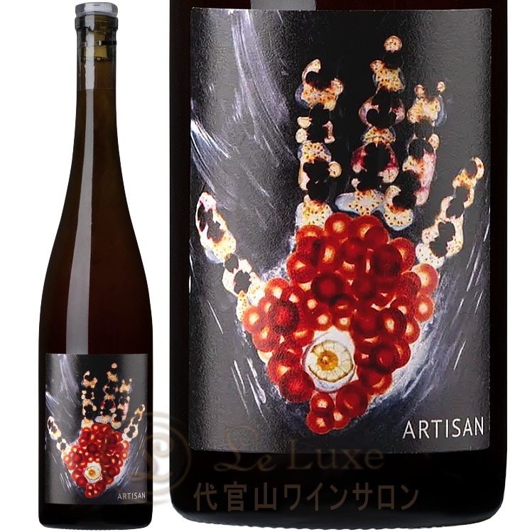 2023 ����ƥ����� �����˥�֥� �ǥ� ������� ������ ����󥸥磻�� �ɸ� 750ml Vignoble du Reveur Artisan
