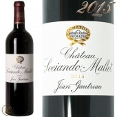 2015 ����ȡ� ��������� �ޥ� �֥磻�� �ɸ� 750ml Chateau Sociando Mallet
