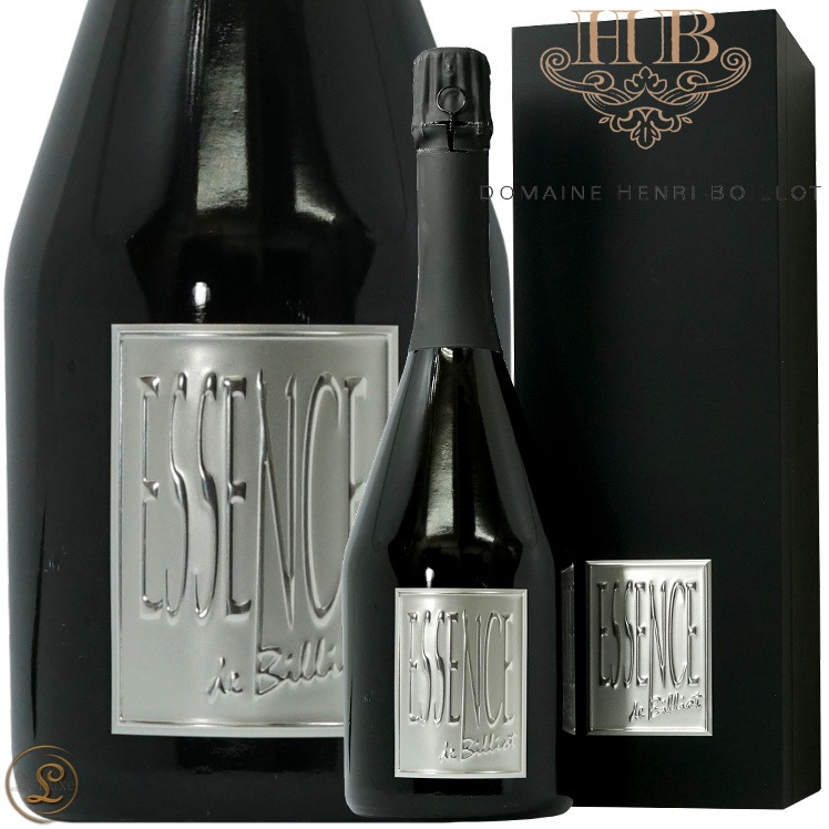 激レア】シャンパーニュ2016ブリュット ・ナチュール アンボネイ