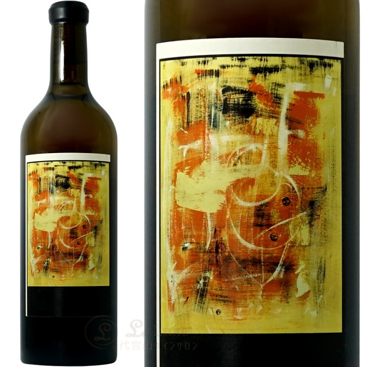 2012 シン クア ノン イン ザ アブストラクト 白ワイン 辛口 フル