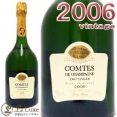 2006   ѡ˥ ֥  ֥ ƥ󥸥 ѥ ɸ  750ml Taittinger Comtes de Champagne Blanc de Blancs