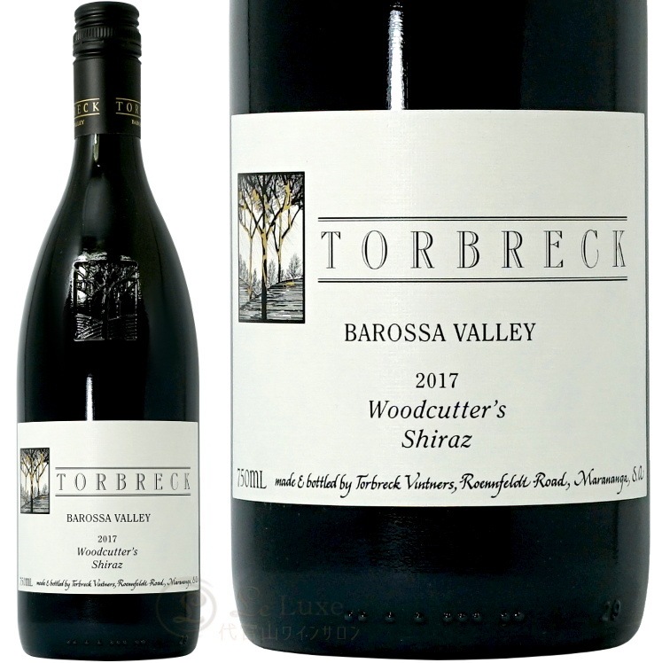 2017 ウッド カッターズ シラーズ トルブレック 正規品 赤ワイン 辛口