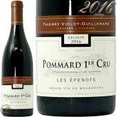 2016 ݥޡ ץߥ  ץΡ ƥ꡼  ޡ  ֥磻 ɸ 750ml Thierry Violot Guillemard Pommard 1er Cru Epenots