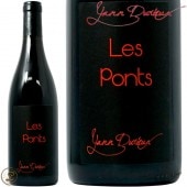 NV15  ݥ 롼  ɥ塼  ֥磻 ɸ  ӥǥʥ 750ml Les Ponts Rouge