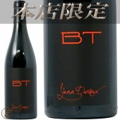 ��Ź���� NV14 BT ��� �ɥ���塼 ������ �֥磻�� �ɸ� ������ �ӥ��ǥ��ʥ� 750ml Yann Durieux BT NV14