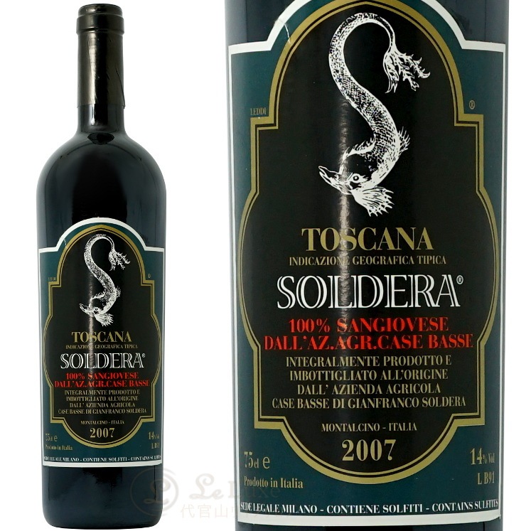 2007 カーゼ バッセ IGT トスカーナ ソルデラ 正規品 赤ワイン 辛口