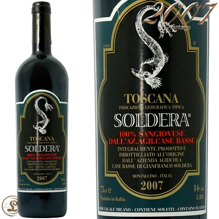 2007 カーゼ バッセ IGT トスカーナ ソルデラ 正規品 赤ワイン 辛口 フルボディ 750ml Case Basse Soldera  toscana IGT (Brunello di Montalcino Riserva)-代官山ワインサロンLe・luxe