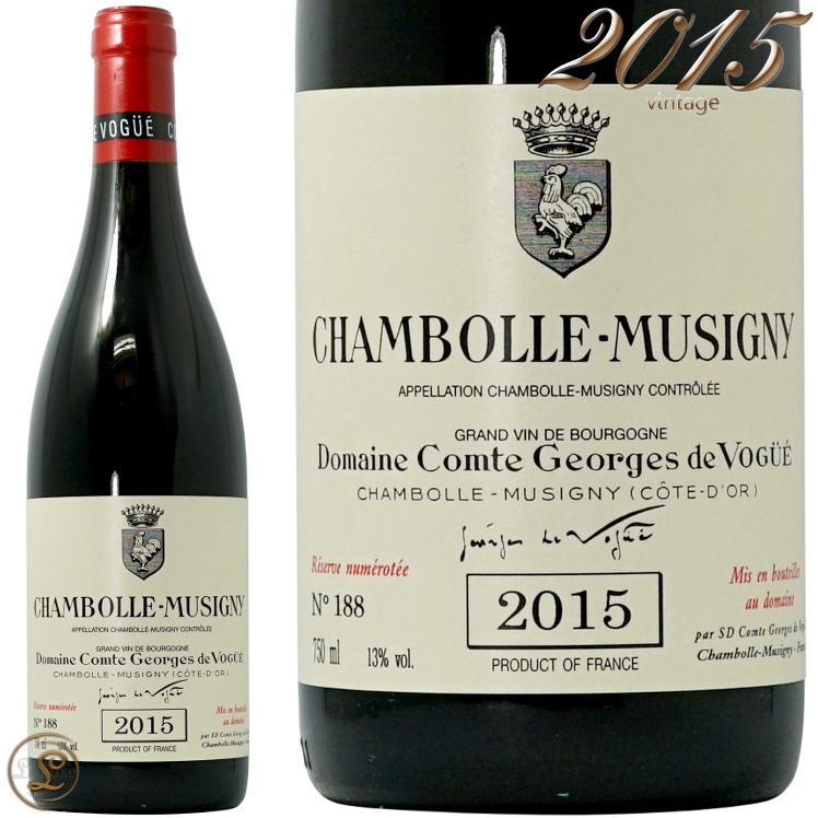 2015 シャンボール ミュジニー コント ジョルジュ ド ヴォギュエ