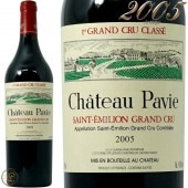 2005 ����ȡ� �ѥ��� �֥磻�� �ɸ� 750ml Chateau Pavie