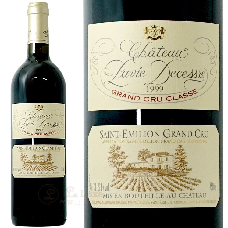 1999 シャトー パヴィ デュセス 赤ワイン 辛口 750ml Chateau Pavie
