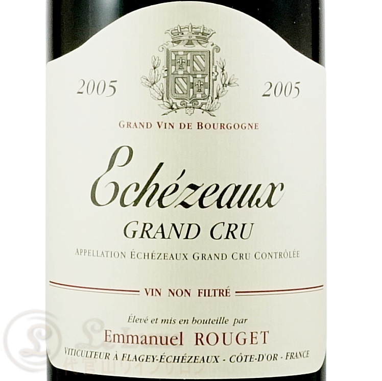 2005 エシェゾー グラン クリュ エマニュエル ルジェ 赤ワイン 辛口