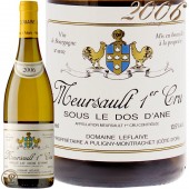 2006 ��륽�� �ץ�ߥ� ����� ������ �� ������ �ɥ᡼�� ��ե졼�� ��磻�� �ɸ� 750ml Domaine Leflaive Meursault 1er Cru Sous Le Dos d��Ane