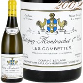 2002 �ԥ��ˡ� ����å��� �ץ�ߥ� ����� ����٥å� �ɥ᡼�� ��ե졼�� ��磻�� �ɸ� 750ml Domaine Leflaive Puligny Montrachet 1er Cru Les Combettes