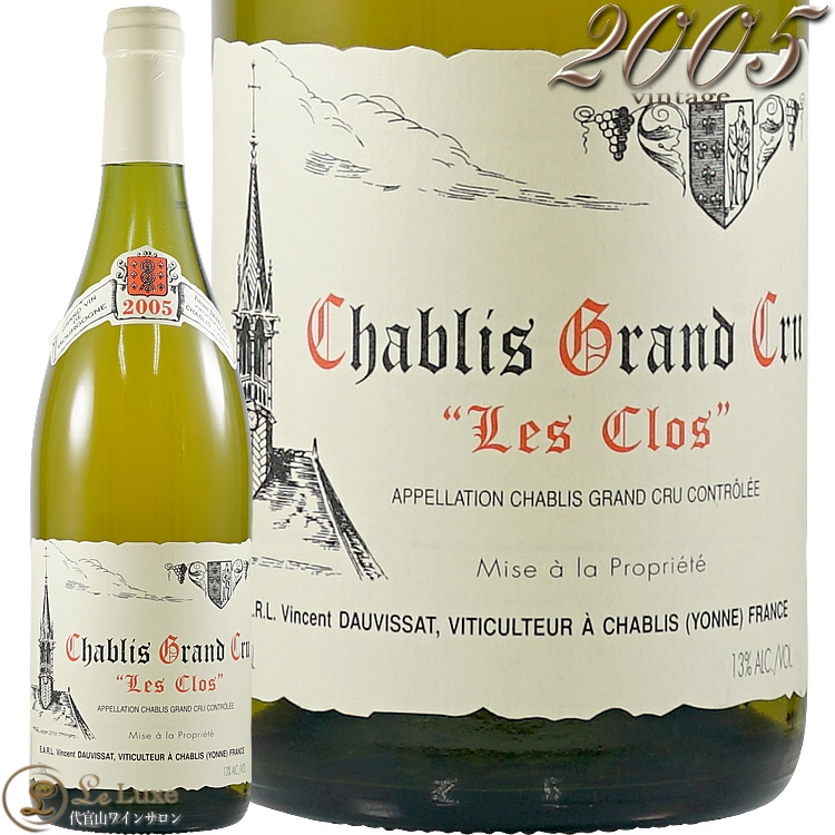 2005 ����֥� ����� ����� �� ���� �����󥵥� �ɡ������� ������ ��磻�� �ɸ� 750ml Vincent Dauvissat Chablis les Clos Gran Cru