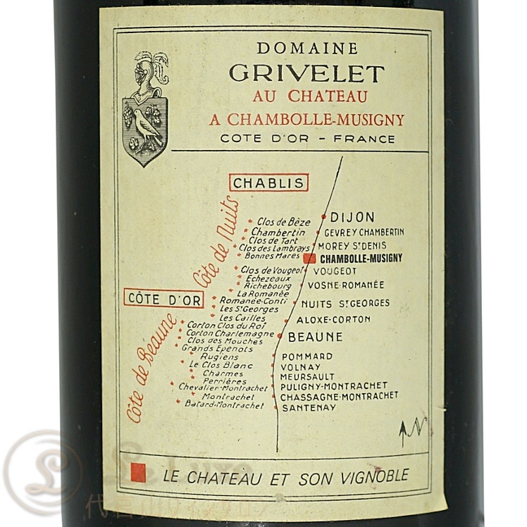 1976 シャンボール ミュジニー プルミエ クリュ レ ザムルーズ