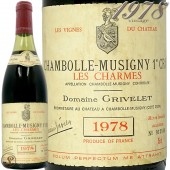 1978 ܡ ߥ奸ˡ ץߥ     ֥磻 ż ɸ 750ml Grivelet Chambolle Musigny 1er Cru Les Charmes