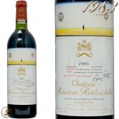 1983 ȡ ࡼȥ ȥ ż ֥磻 եܥǥ 750ml Chateau Mouton Rothschild