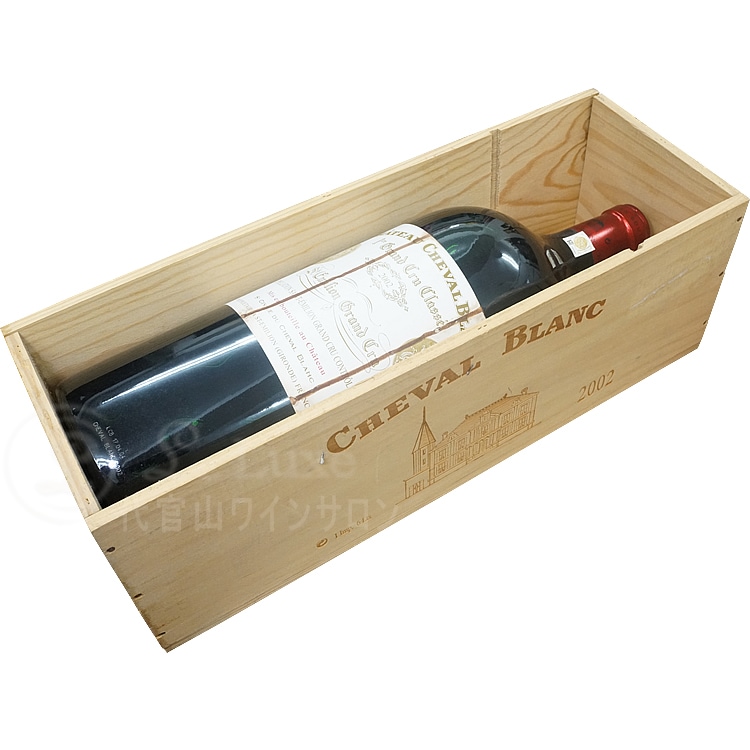 アウトレット 2002 シャトー シュヴァル ブラン マチュザレム 赤ワイン