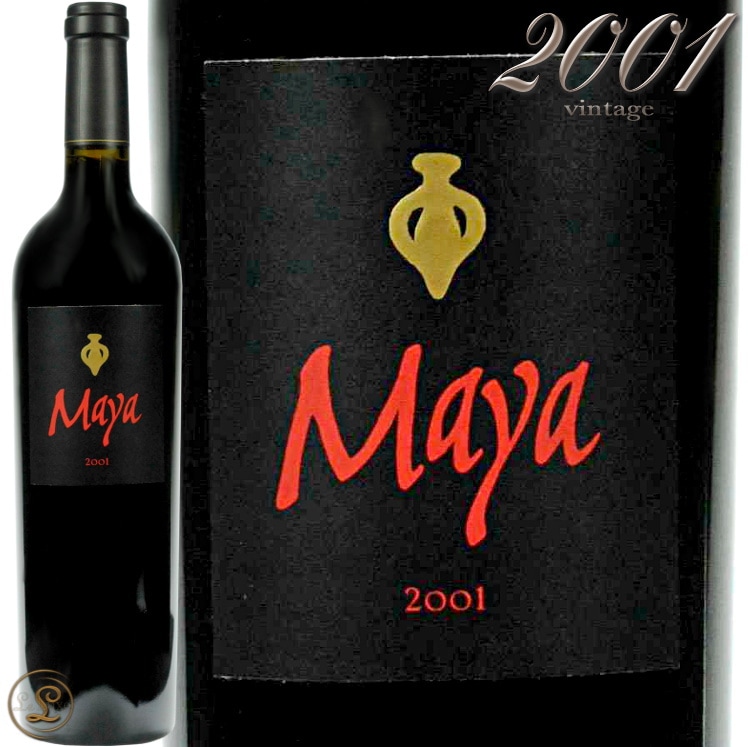 2001 ダラ ヴァレ マヤ 赤ワイン辛口 フルボディ 750ml Dalla Valle