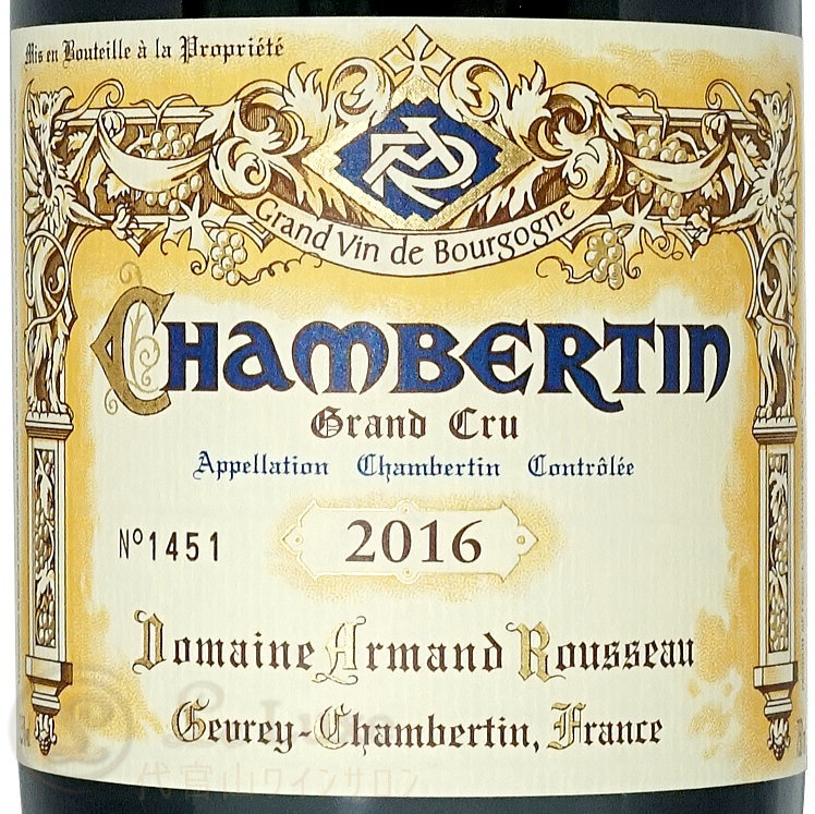 アルマン・ルソー　シャンベルタン　グランクリュ 2016（RP 96点） 000000003003_w6TWBDi.jpg