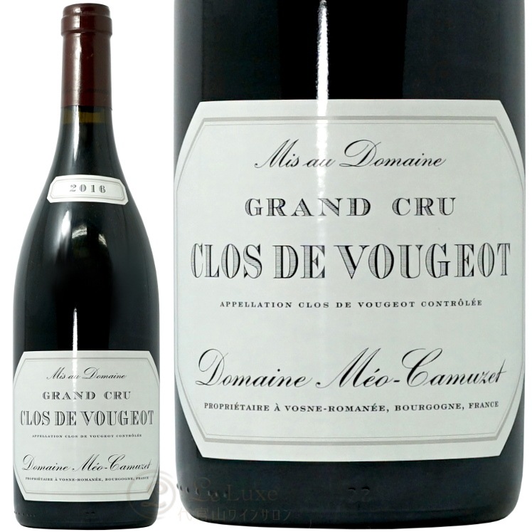 96000円 新品 carven カルヴェン ワインカラー ワンピース