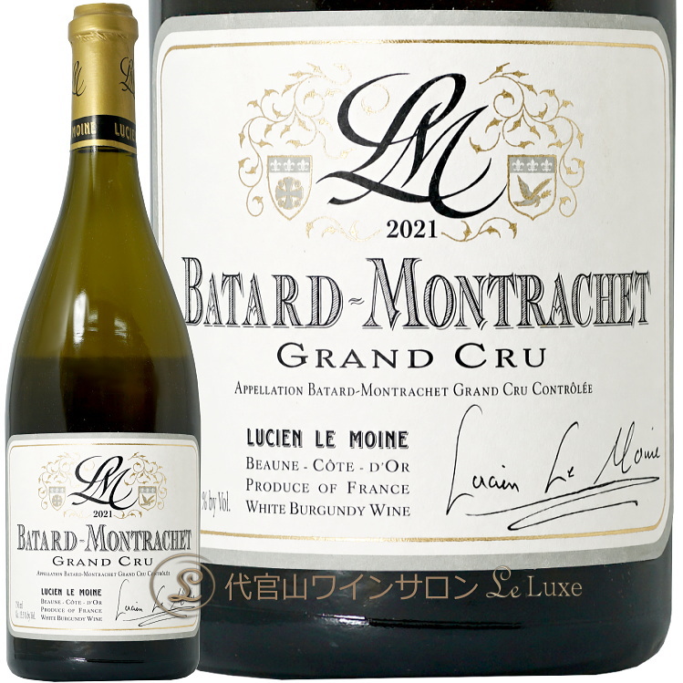 2021 バタールモンラッシェ グラン クリュ ルシアン ル モワンヌ 正規品 白ワイン 辛口 750ml Lucien Le Moine Batard Montrachet Grand Cru